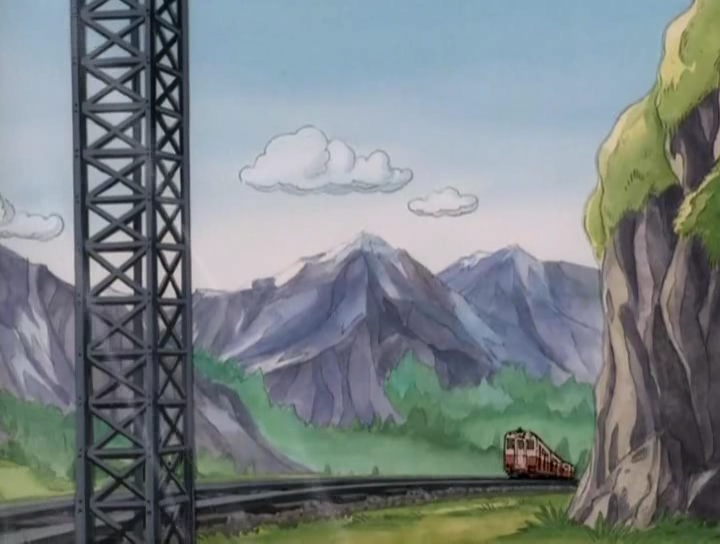 Destello Azul (XeTe)